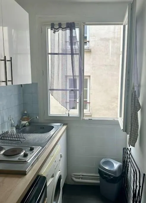 Cosy Coeur Ix * باريس