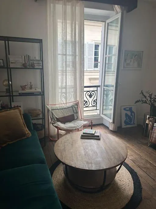 Cosy Coeur Ix شقة