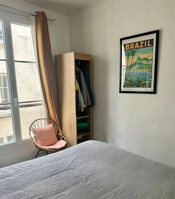 Cosy Coeur Ix باريس